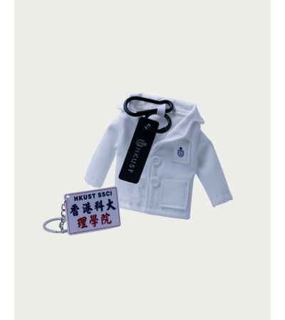 Mini Lab Gown with goggles Key HolderMini-bus Sign Keychains (HKUST SSCI)